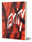 exity-pawel-baranowski