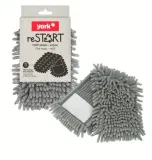york-mop-restart-plaski-zapas