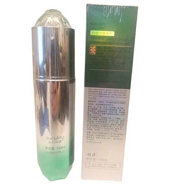 yamaguchi-junmei-lotion-rodzaj-lotion