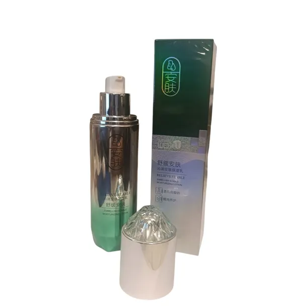 yamaguchi-junmei-lotion-dzialanie-nawilzajace-odswiezajace-lagodzace