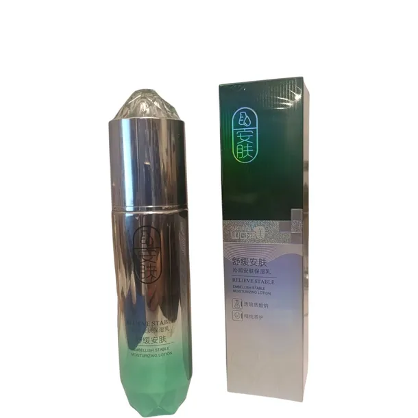 yamaguchi-junmei-toner-wielkosc-produkt-pelnowymiarowy