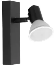 oprawa-oswietleniowa-scienna-adviti-60-w-gu10-165-cm-czarny