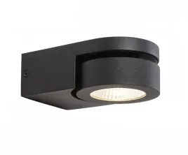 kinkiet-led-scienny-wewnetrzny-10w-900lm