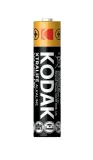 baterie-kodak-max-alkaline-aaa-lr03-2-szt-kod-producenta-30952874