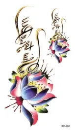 tatuaz-zmywalny-kwiat-2-kwiaty-2-tatuaze