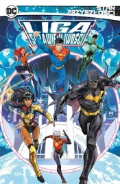 stan-przyszlosci-liga-sprawiedliwosci