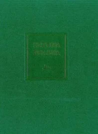 sztuka-polska-t-2-gotyk-praca-zbiorowa