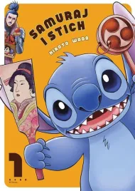 samuraj-i-stich-t-1