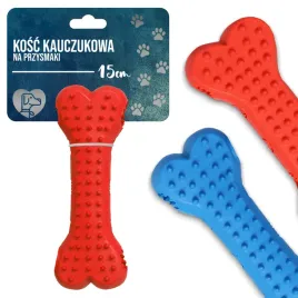 zabawka-kosc-na-przysmaki-smakolyki-kong-gryzak