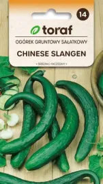 ogorek-chinese-slangen-nasiona-5g-toraf