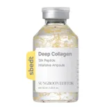 ampulka-liftingujaca-sungboon-editor-silk-peptide-intensive-lifting-40ml-marka-sungboon-editor