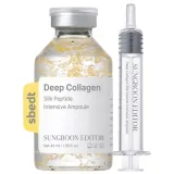 ampulka-liftingujaca-sungboon-editor-silk-peptide-intensive-lifting-40ml-wielkosc-produkt-pelnowymiarowy