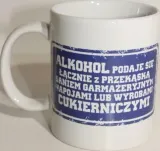 kubek-absurdy-prl-u-bgtech