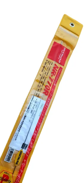 antena-diamond-nr-770r-stan-nowy-stan-opakowania-oryginalne