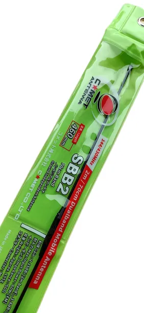 czarna-comet-sbb2-46-cm-2-70-stan-opakowania-oryginalne