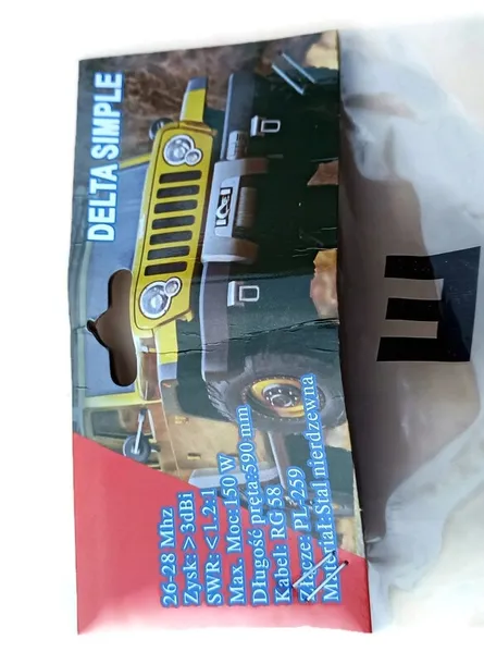antena-cb-delta-875n-simple-stan-nowy-dlugosc-70-cm