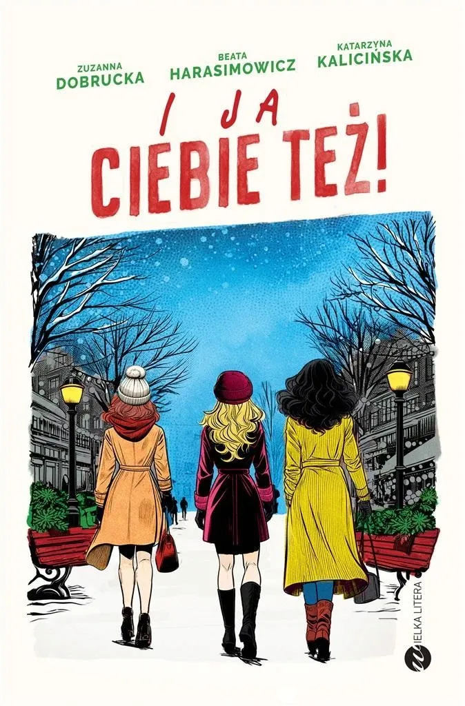 i-ja-ciebie-tez