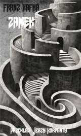 zamek-franz-kafka