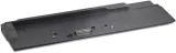 stacja-dokujaca-fujitsu-fpcpr231-usb-3-0-stan-powystawowy