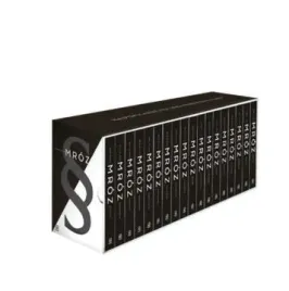 pakiet-chylka-1-18-remigiusz-mroz