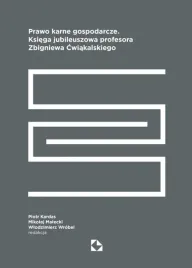 prawo-karne-gospodarcze-ksiega-jubileuszowa