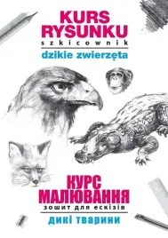 kurs-rysunku-szkicownik-dzikie-zwierzeta-pl-ua
