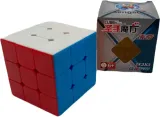 kostka-logiczna-sengso-3x3x3-stickerless-stan-nowy
