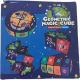 geometric-magic-cube-ukladanka-logiczna-glebokosc-produktu-0-cm