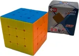 kostka-logiczna-sengso-4x4x4-stickerless
