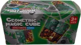 geometric-magic-cube-ukladanka-logiczna-wysokosc-produktu-0-cm