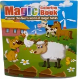 magic-colouring-book-zwierzeta-stan-nowy