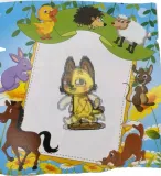 magic-colouring-book-zwierzeta-autor-magic-coloring-book