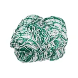 siatka-na-bramke-5x2m-pp-3-mm-mocna-promocja-marka-trees