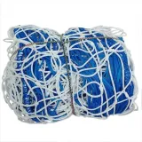 siatka-na-bramke-5x2m-pp-3-mm-mocna-promocja-stan-nowy-marka-trees