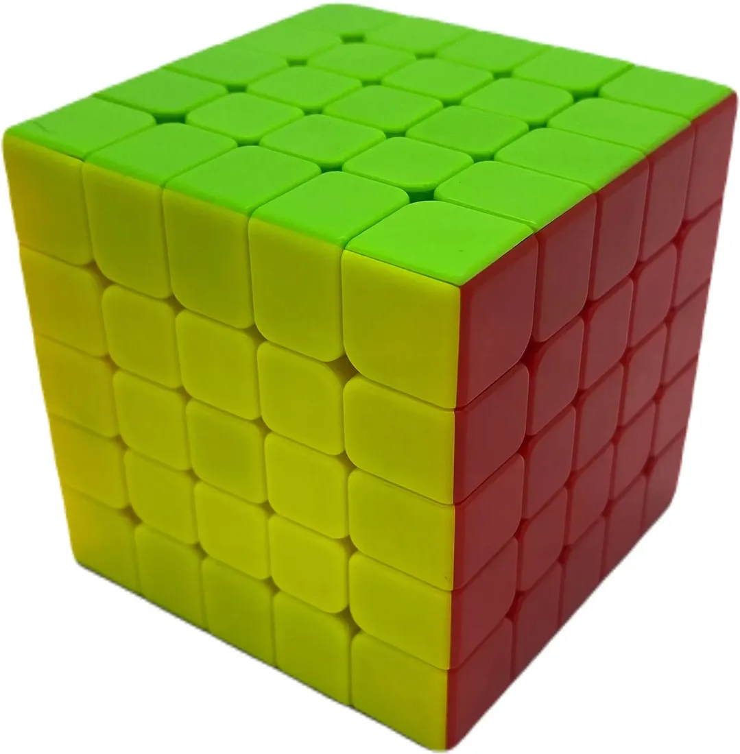qiyi-magnetic-cube-5x5-stan-nowy