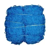 siatka-na-bramke-5x2m-pp5mm-08x15m-meczowa-mocna-wysokosc-bramki-200-cm