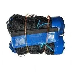 siatka-do-siatkowki-plazowej-antenki-meczowa-czerw-dlugosc-siatki-8-5-m