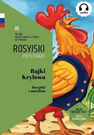 bajki-krylowa-rosyjski-z-moralem-iwan-krylow
