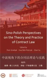 sino-polish-perspectives-on-the-theory-and