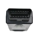 interfejs-obd2-pasoft-1-4-0-usb-dla-bmw-zlacze-obd-ii