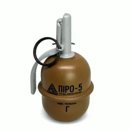 granat-rozpryskowy-pyrosoft-piro-5g-asg
