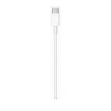 kabel-usb-c-apple-muf72zm-a-bialy-1-m-stan-nowy
