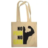 torba-no-pain-no-gain
