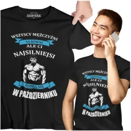 koszulka-duza-5xl-prezent-dla-chlopaka-na-urodziny