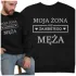 Kolor / wzór produktu #4
