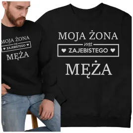 bluza-klasyczna-moja-zona-ma-zajebistego-meza