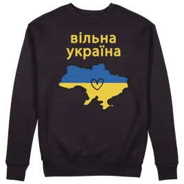 bluza-klasyczna-silna-ukraina-nie-dla-putin-stop