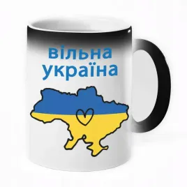 kubek-magiczny-silna-ukraina-nie-dla-putin-stop
