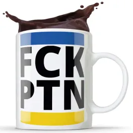 kubek-bialy-fuck-putin-ukraina-wojna-solidarni