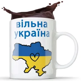 kubek-bialy-silna-ukraina-nie-dla-putin-stop-war